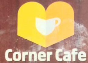 Corner Cafe Logo